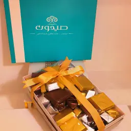 شوكولاتة